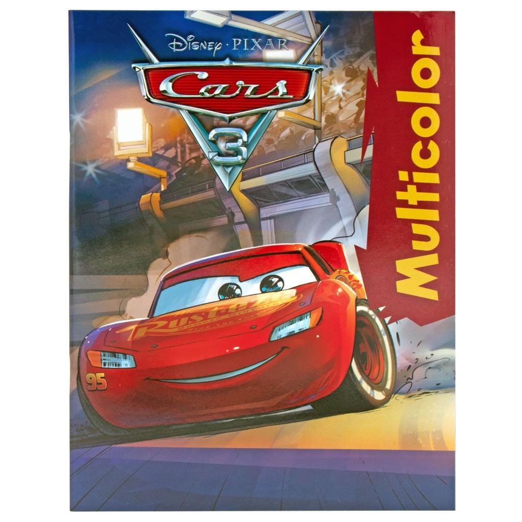 Диакакис Боенка, А4. 32 Стр.