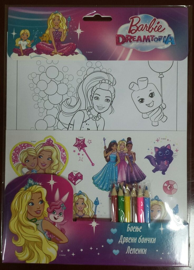 Барби Dreamtopia Боенка + Дрвени Боички