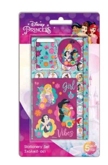 Simetry Училишен Прибор Сет Princess