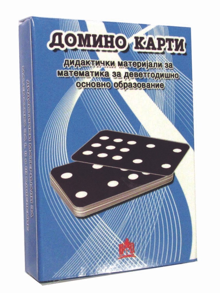 Домино Карти