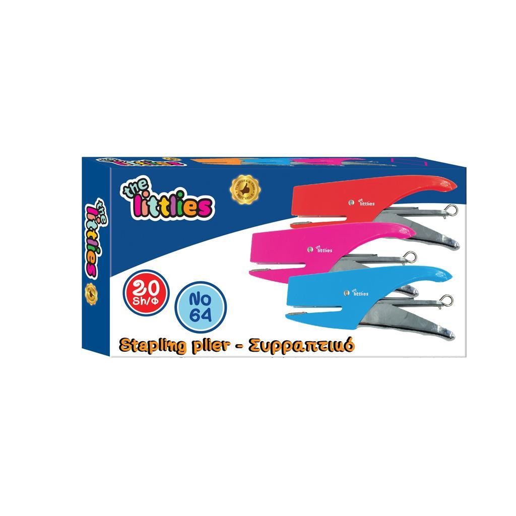 Диакакис Хефталка No64 Littlies