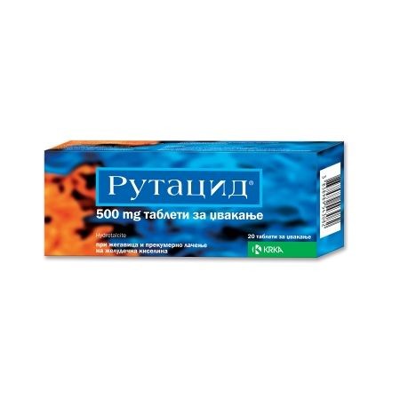 KRKA Rutacid Таблети за Џвакање