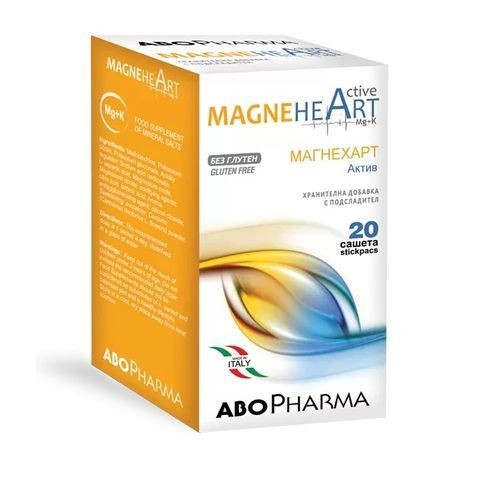ABOPharma Abopharma Magneheart Ќесички, 20 Ќесички