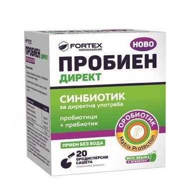 FORTEX Probien Direct Ќесички, 20 Ќесички