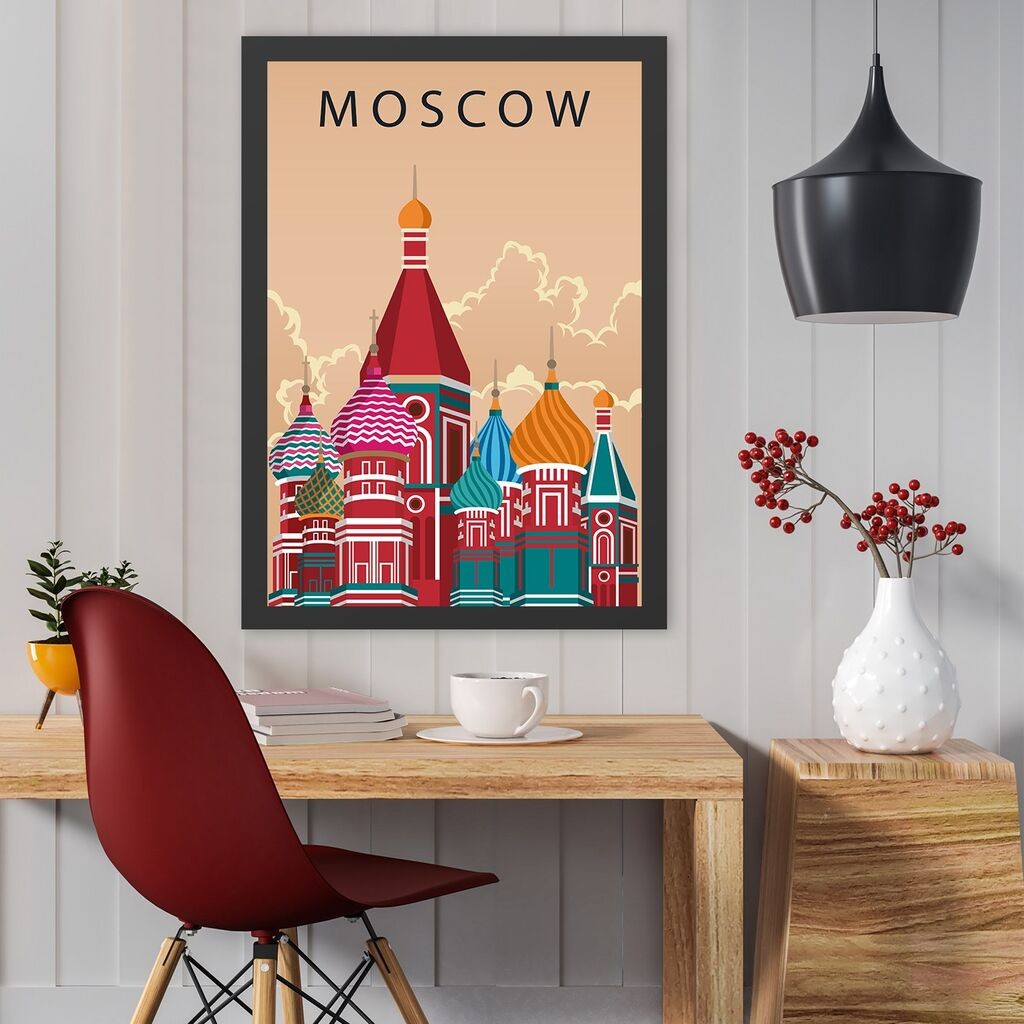 Валити врамена слика Москва, 35x45 см