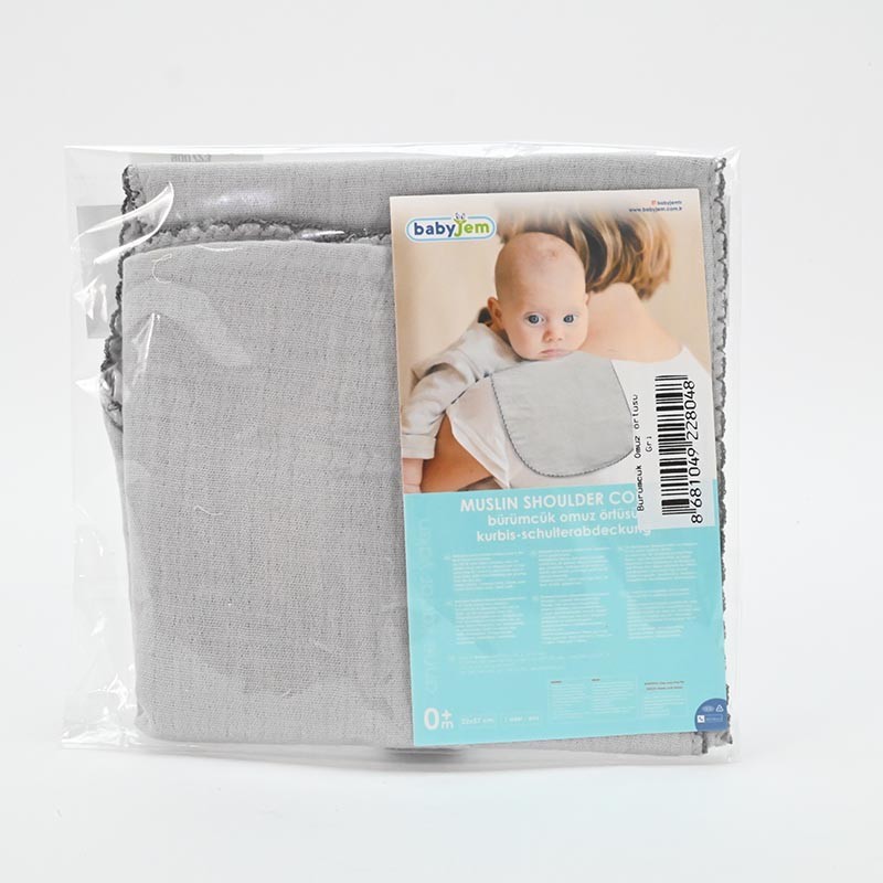 BABYJEM Прекривка за Рамења - Сива