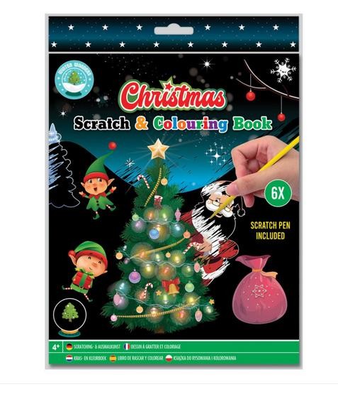 Grafix Боенка за Гребење, Новогодишна