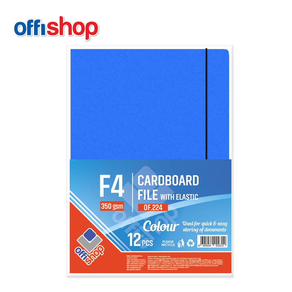 Scool Папка Картон Пластифицирана со Ластик Сина