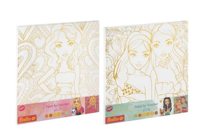 Grafix Боење По Броеви