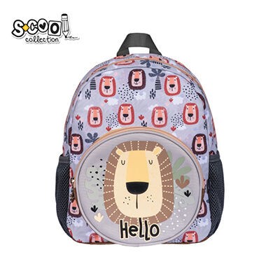 Предучилиштен Ранец Лавче – Појачан Грб, Прилагодливи Ремени, ПВЦ Заштита, Со 3 Џебови, Жолт