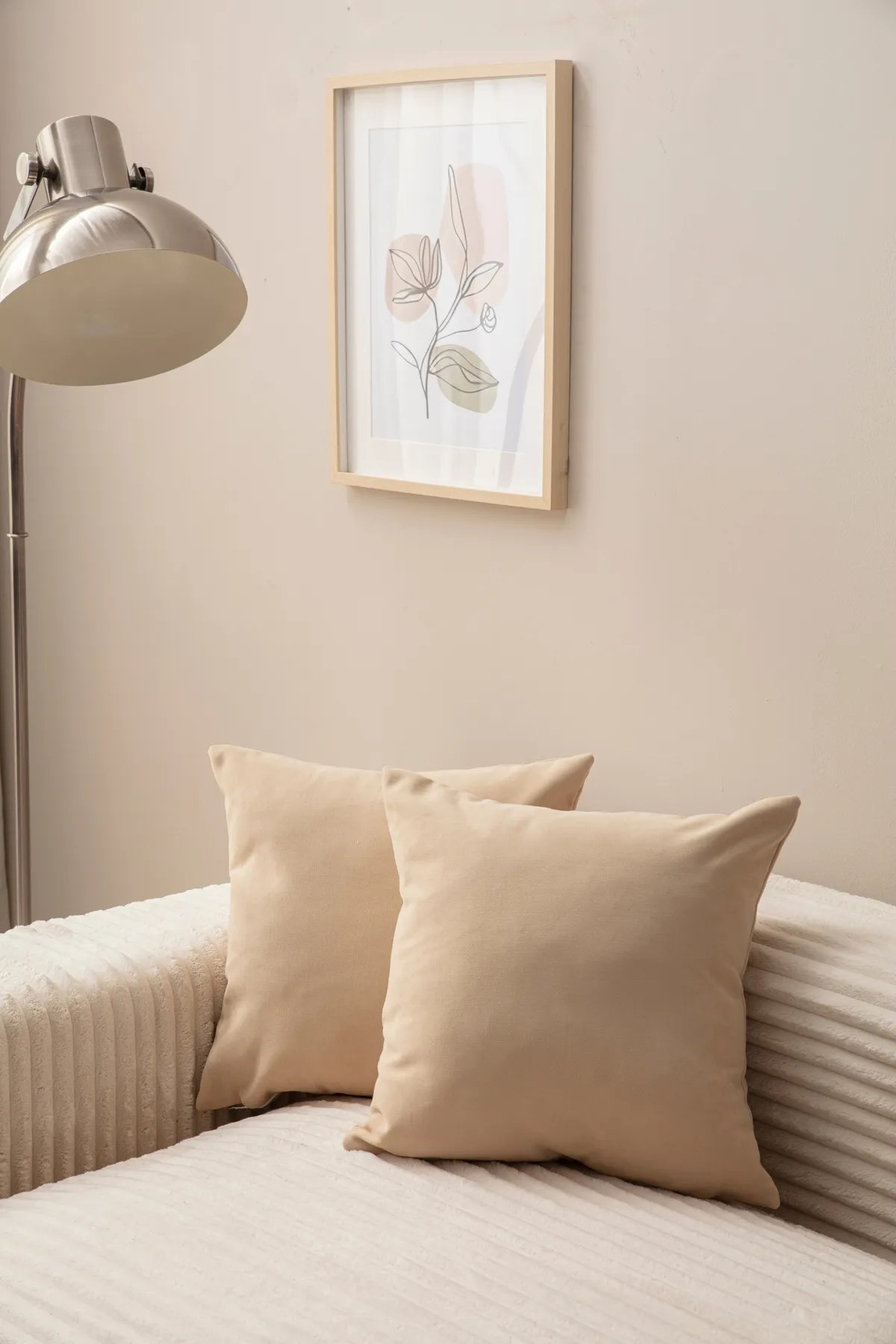 Комплет од 2 навлаки за перници Aberto Design 43x43cm беж