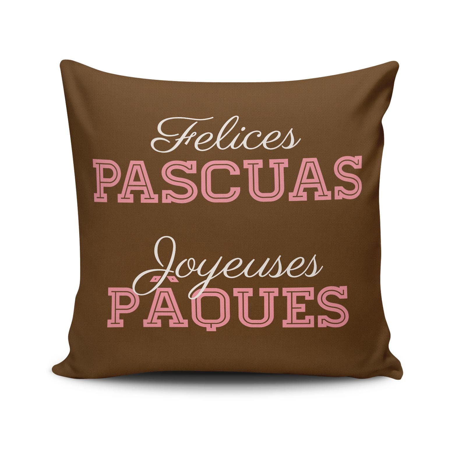 Навлака за перница Aberto Design 43x43cm во боја