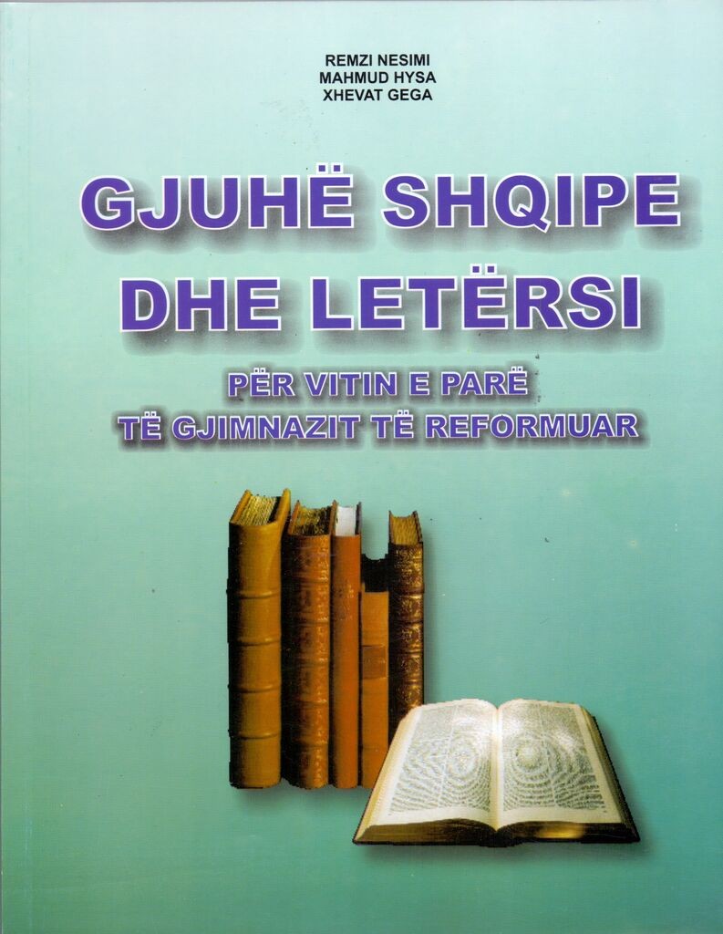 I Година Реформирано Образование - Албански Јазик