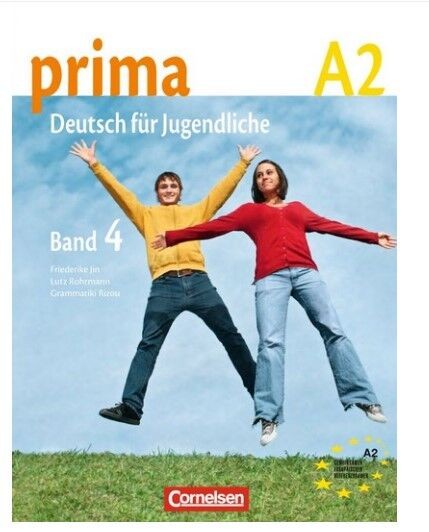 I Година - Германски Јазик