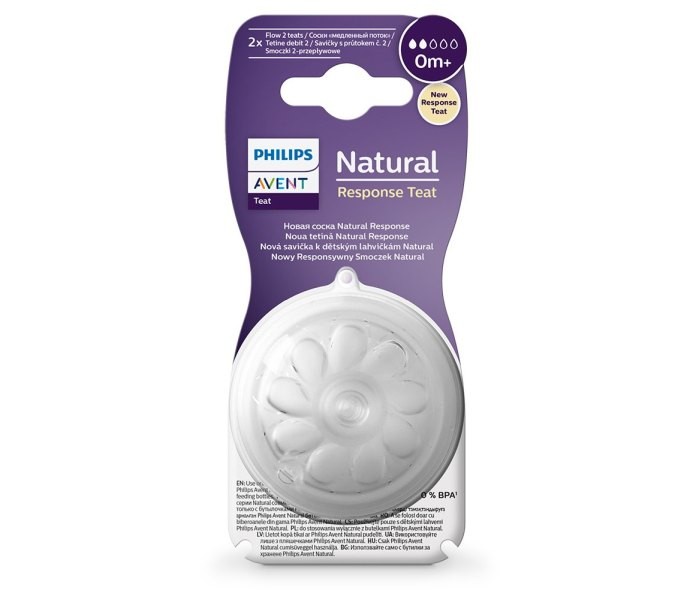 PHILIPS AVENT Цуцла Natural Response за новороденчиња(0m+) 5099*9