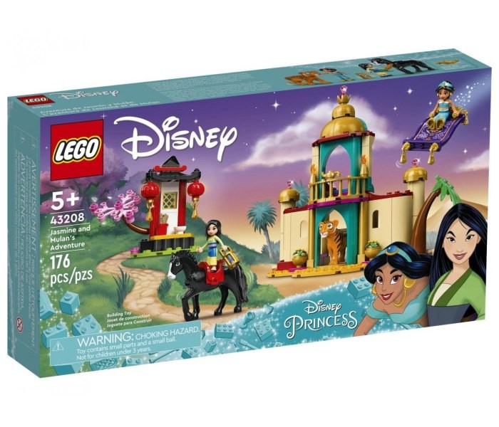Lego Коцки  Disney Princess Jasmine and Mulans Adventure