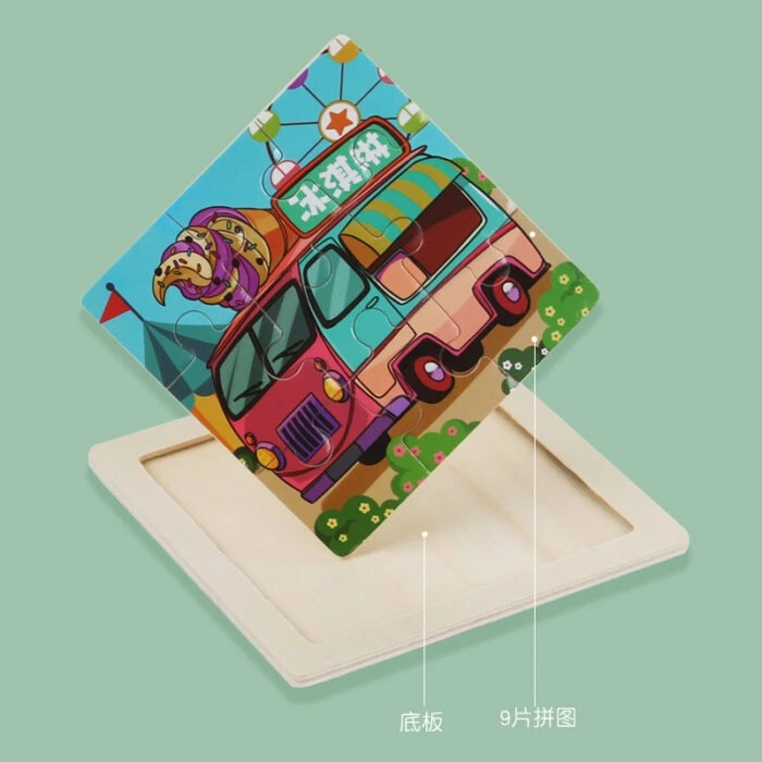 Kinderlino Дрвени детски сликовни сложувалки