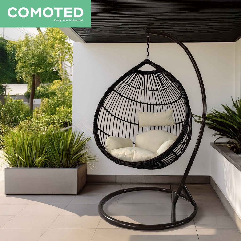 Comoted Лулашка за двор темно сива