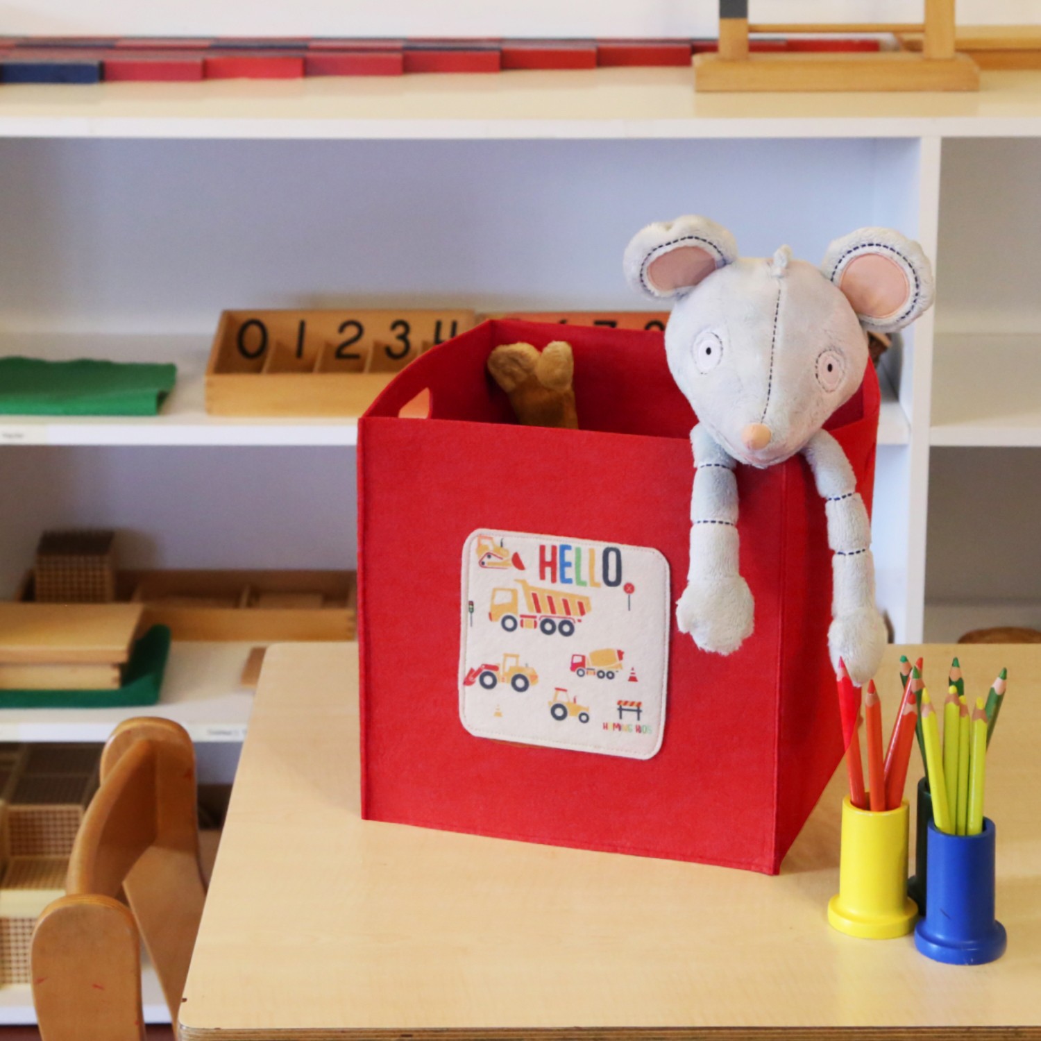 Aberto Design Кошница за складирање Црвена