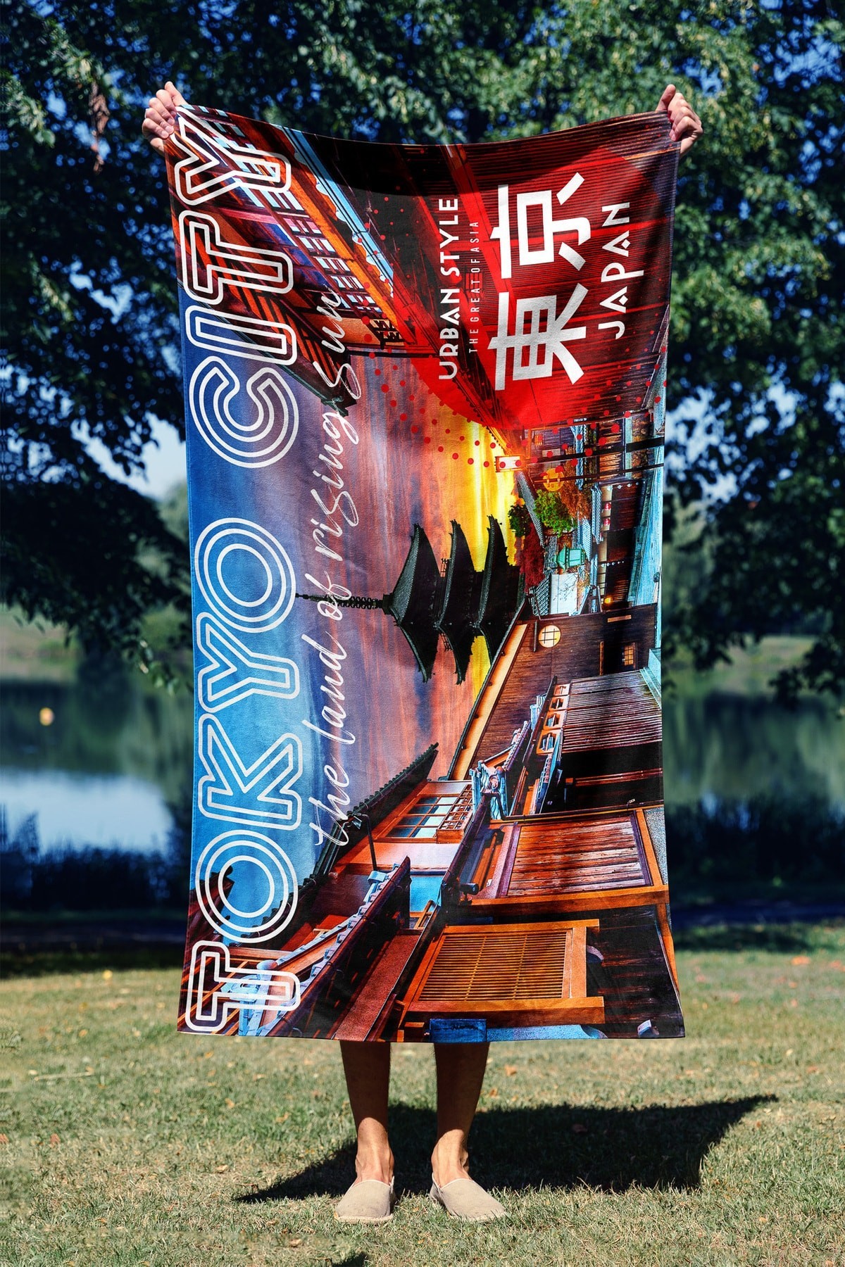 L'essentiel Maison пешкир за плажа 90x150cm Шарена