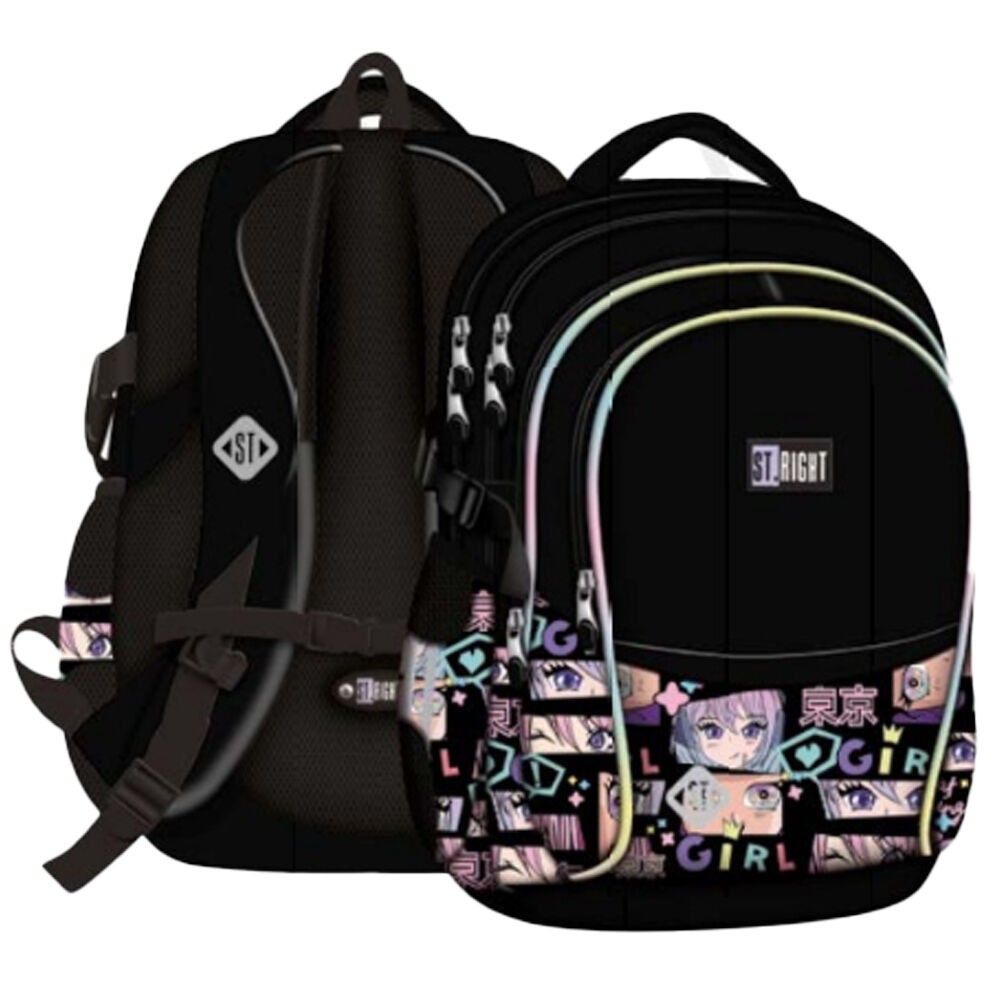 Mjw Ранец Color Anime 4 прегради St.Right 5903235681783