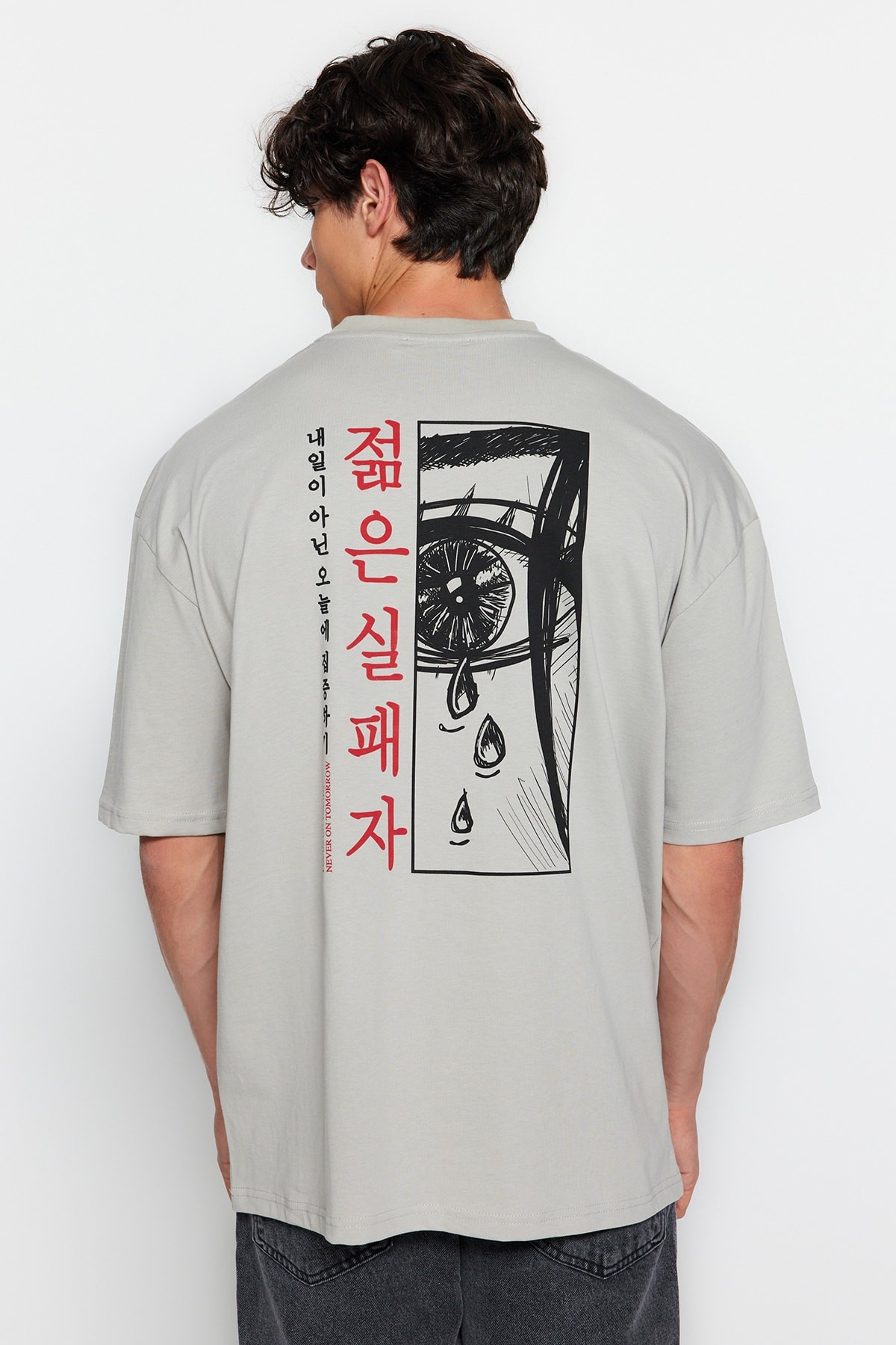 Trendyol Машка Маица Сива