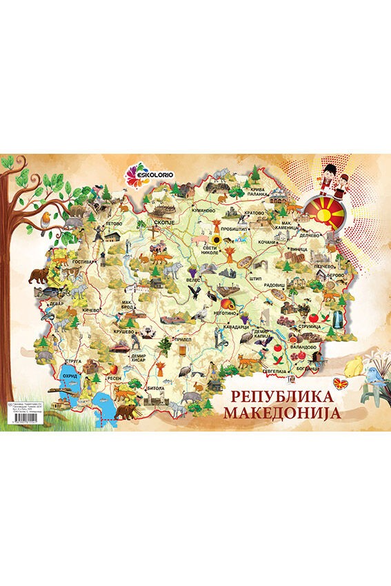 Eskolorio Подметнувач - Македонија