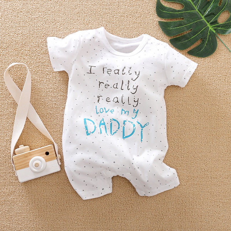 Шпикозни I really love my daddy