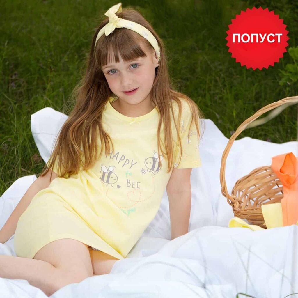 Tritex Детска Женска Ноќница - 5304/390 - 104