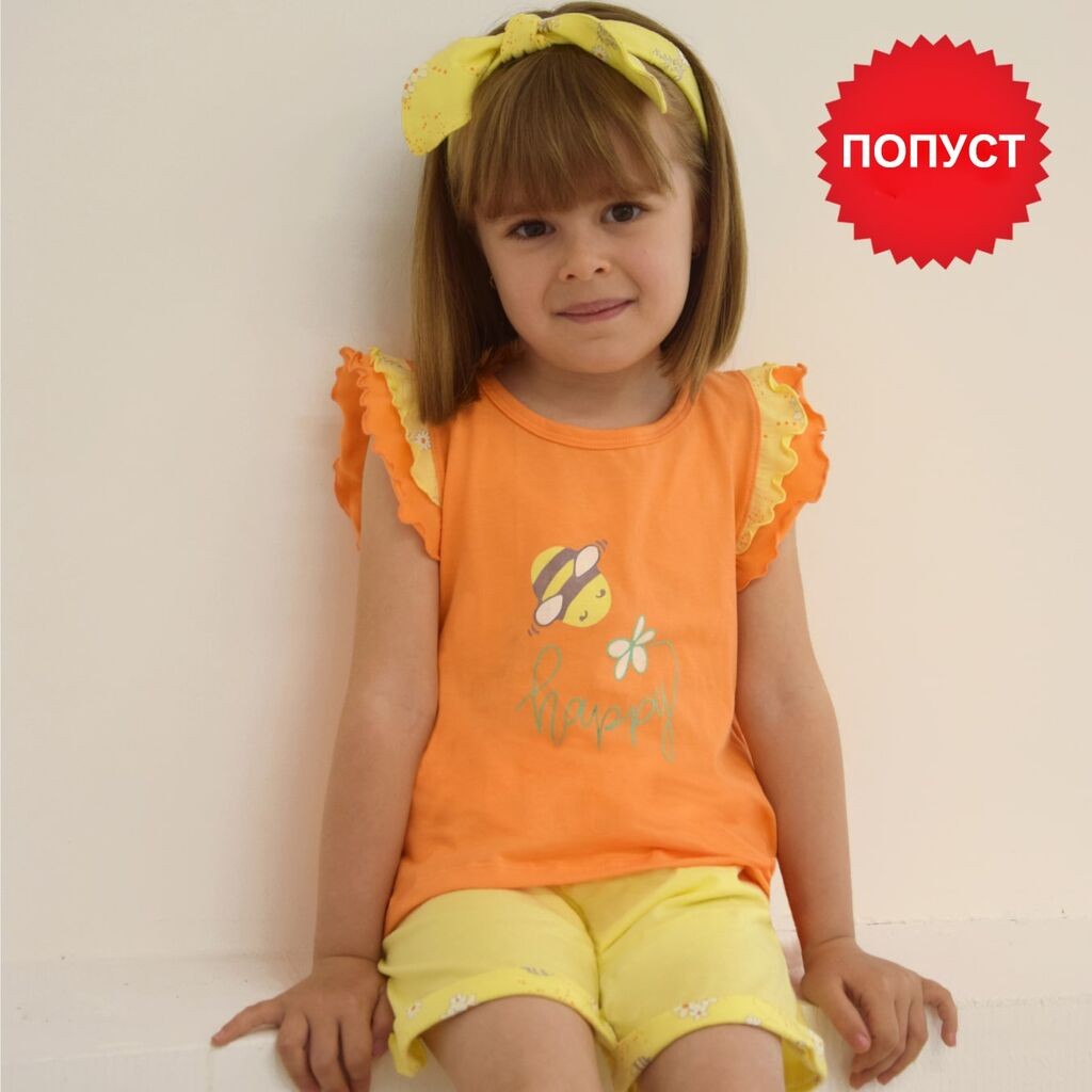 Tritex Детска Кимоно Маица - 3285/390 - 98