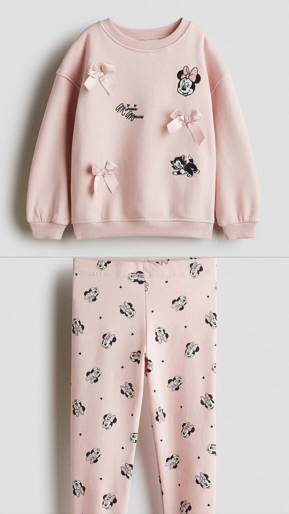 Комплет Мини со панделки, 2 Делен