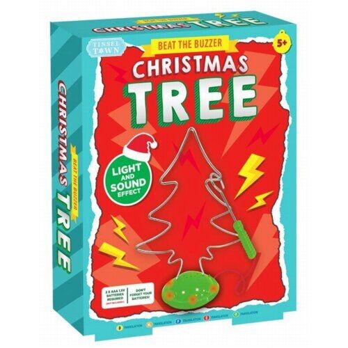 Игра, Божиќно Дрво