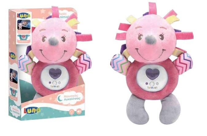 Ноќна Музичка Светилка - Еже, Луна