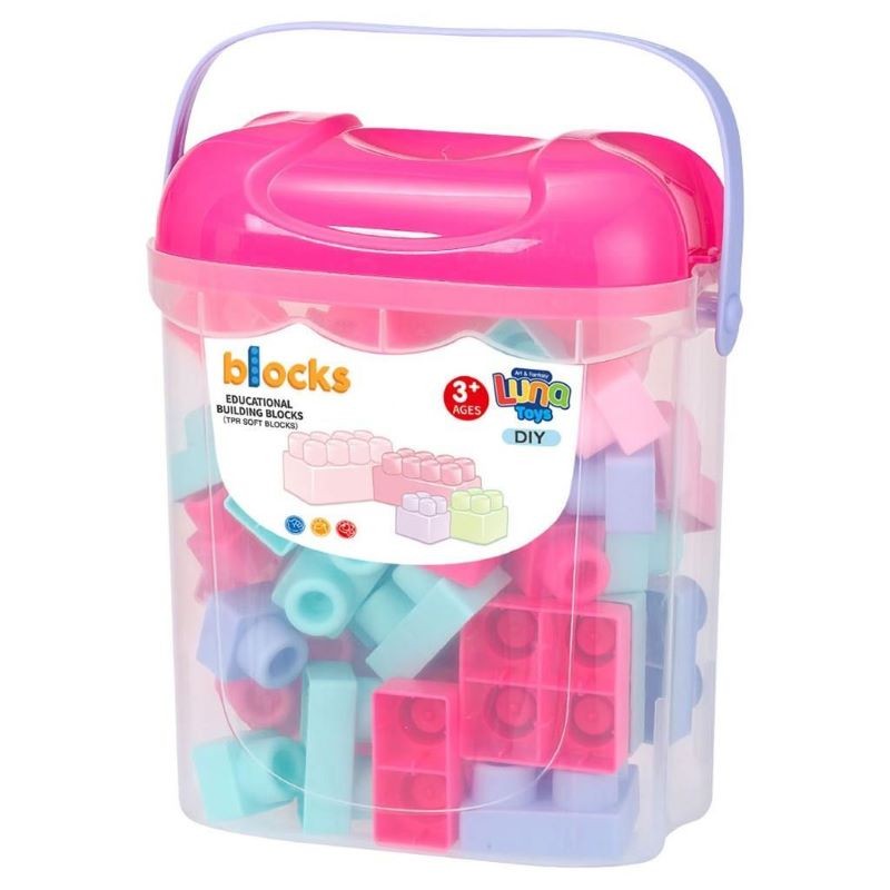 Диакакис Меки Коцки