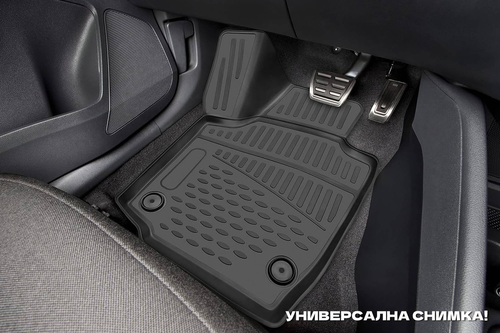 NOVLINE 3D Гумени патосници за Audi A4 2000-2007, 4 дела, црни
