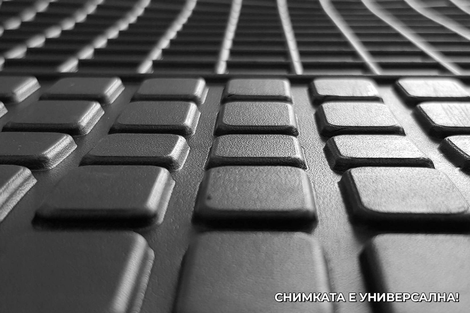 PETEX Гумена Патосница за MAN TGX 2007-2020 лева од страната на шоферот 1 дел антрацит