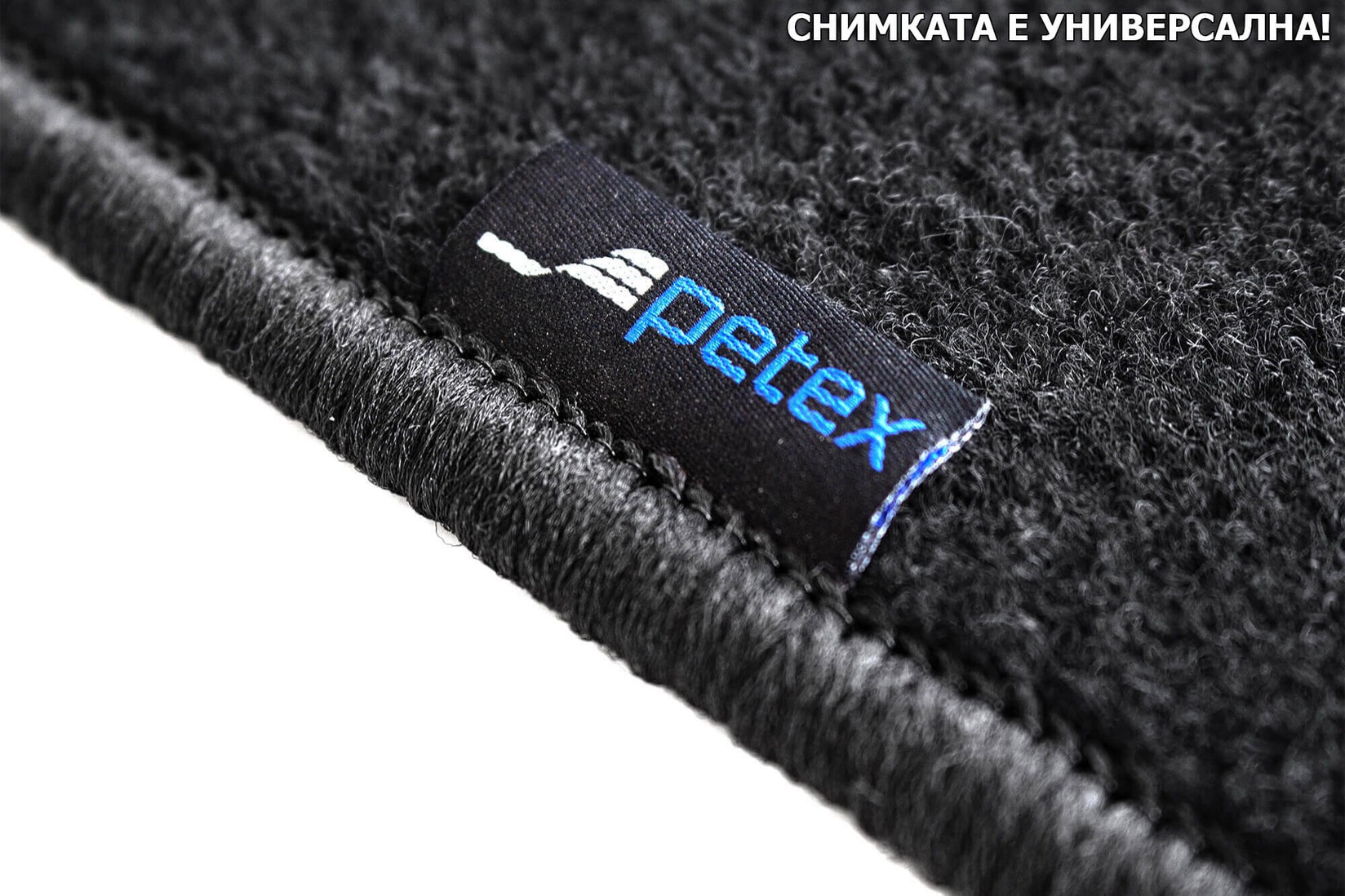 PETEX Платнени патосници за Volvo XC90 7 места после 2015 година 4 дела, црни, REX материјал