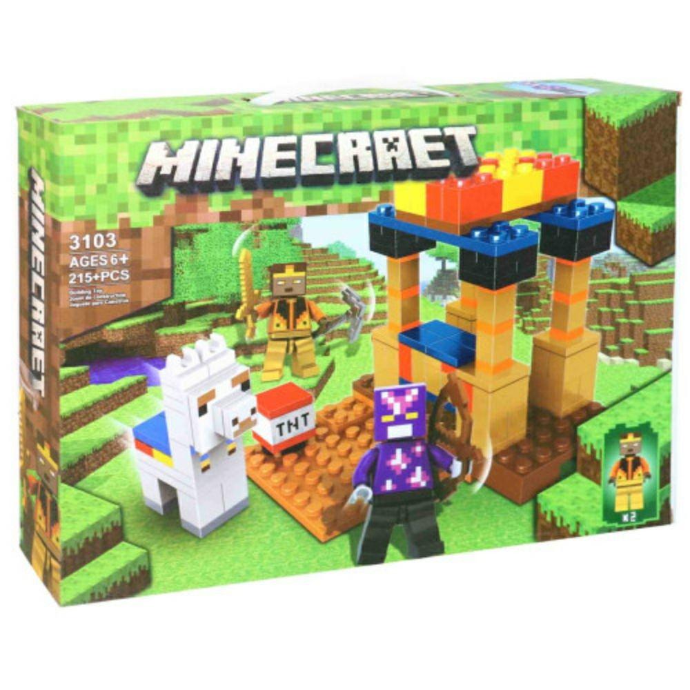 Minecraft коцки за креативна игра