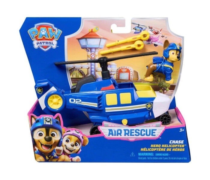 Играчка авион и фигура асистент Paw Patrol