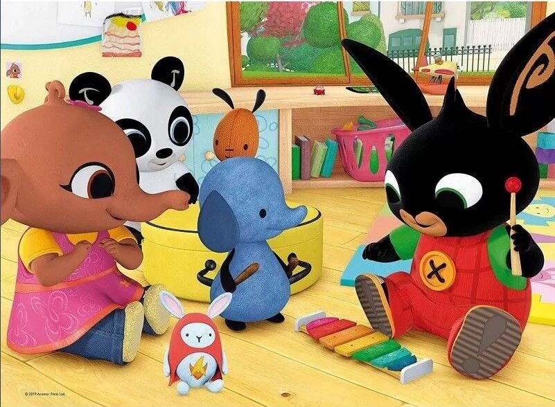 Лисциани Сложувалка, 24 Парчиња Bing