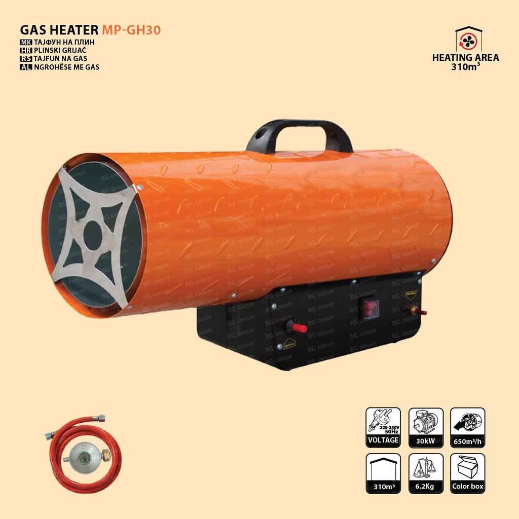 DYNAMIC Тајфун на плин 30KW MP-GH30 8258  13414