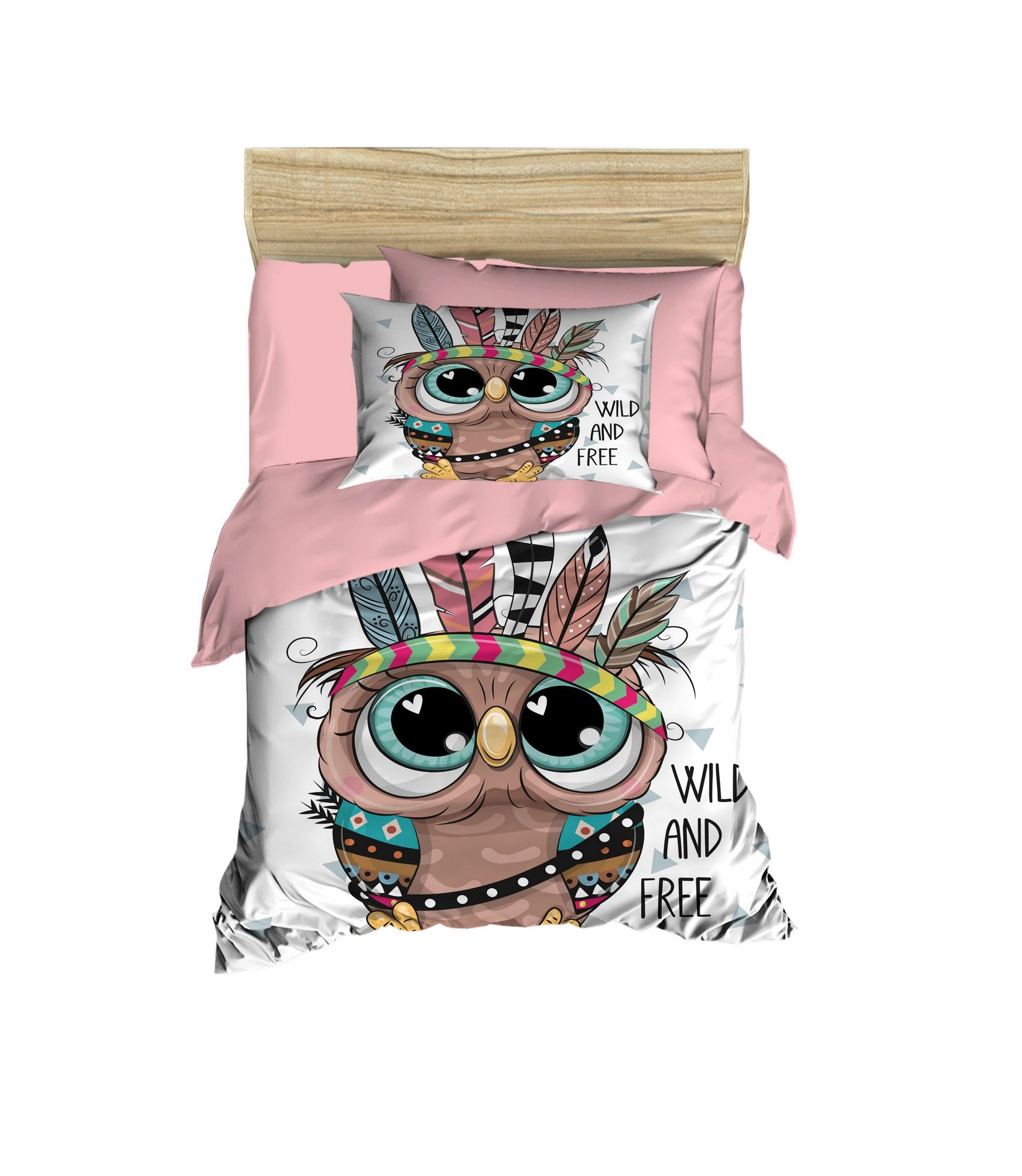 Бебешка постелнина Conceptum Hypnose PH140, 100x150 см, кафеава