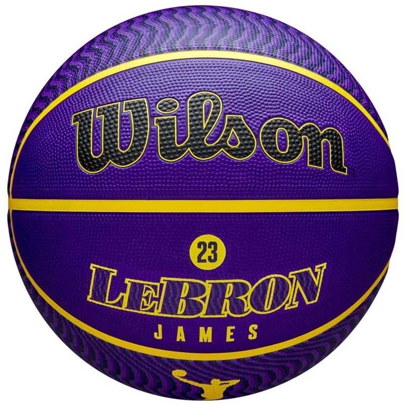 Wilson Icon Outdoor Lebron SZ7 Кошаркарска кошула, сина, сина, Lebron SZ7, сина