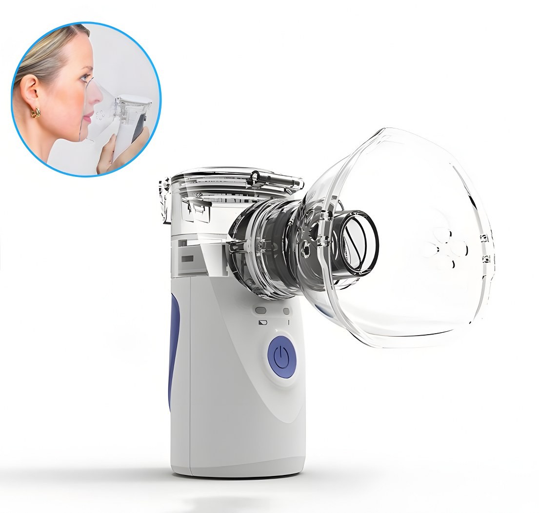 Бесшумен Инхалатор