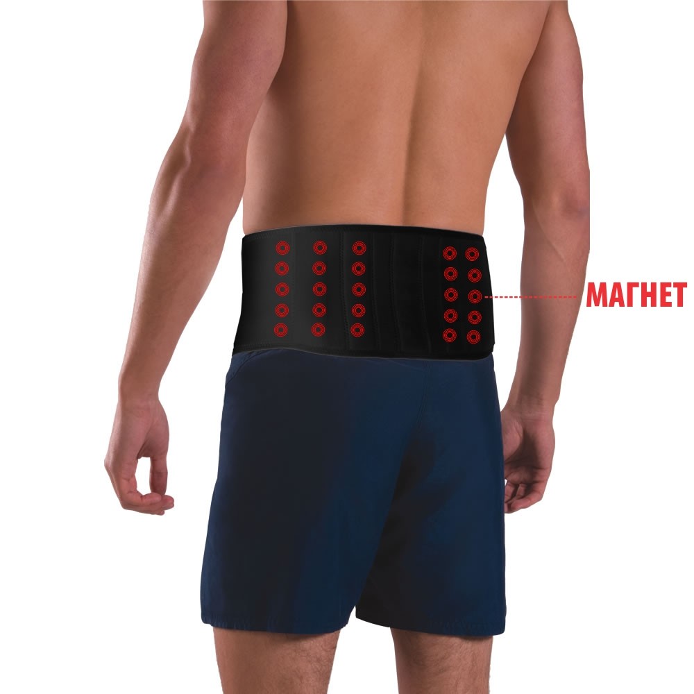 Магнетен Појас за Половина