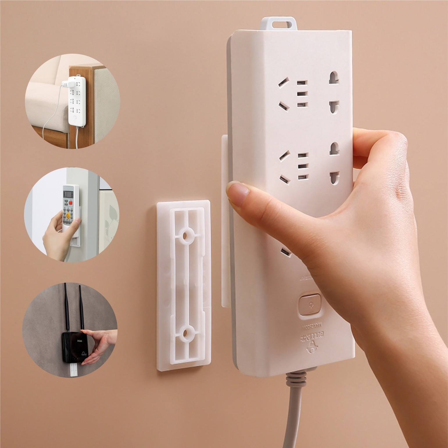 Самолеплив Држач