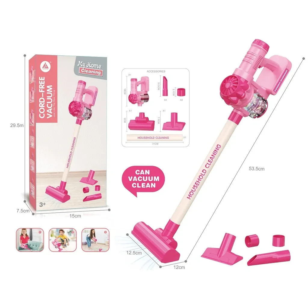 Рачна правосмукалка