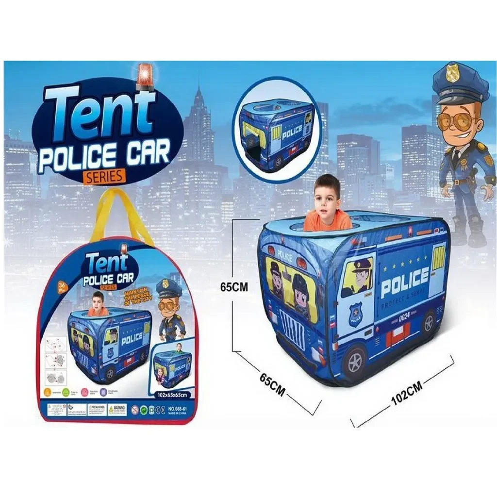 Шатор полиција