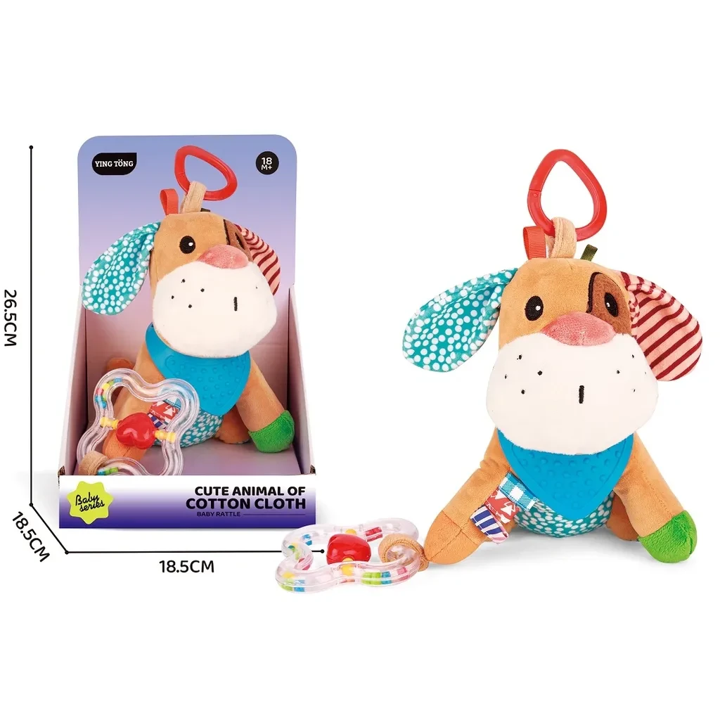 Меко шарено кученце