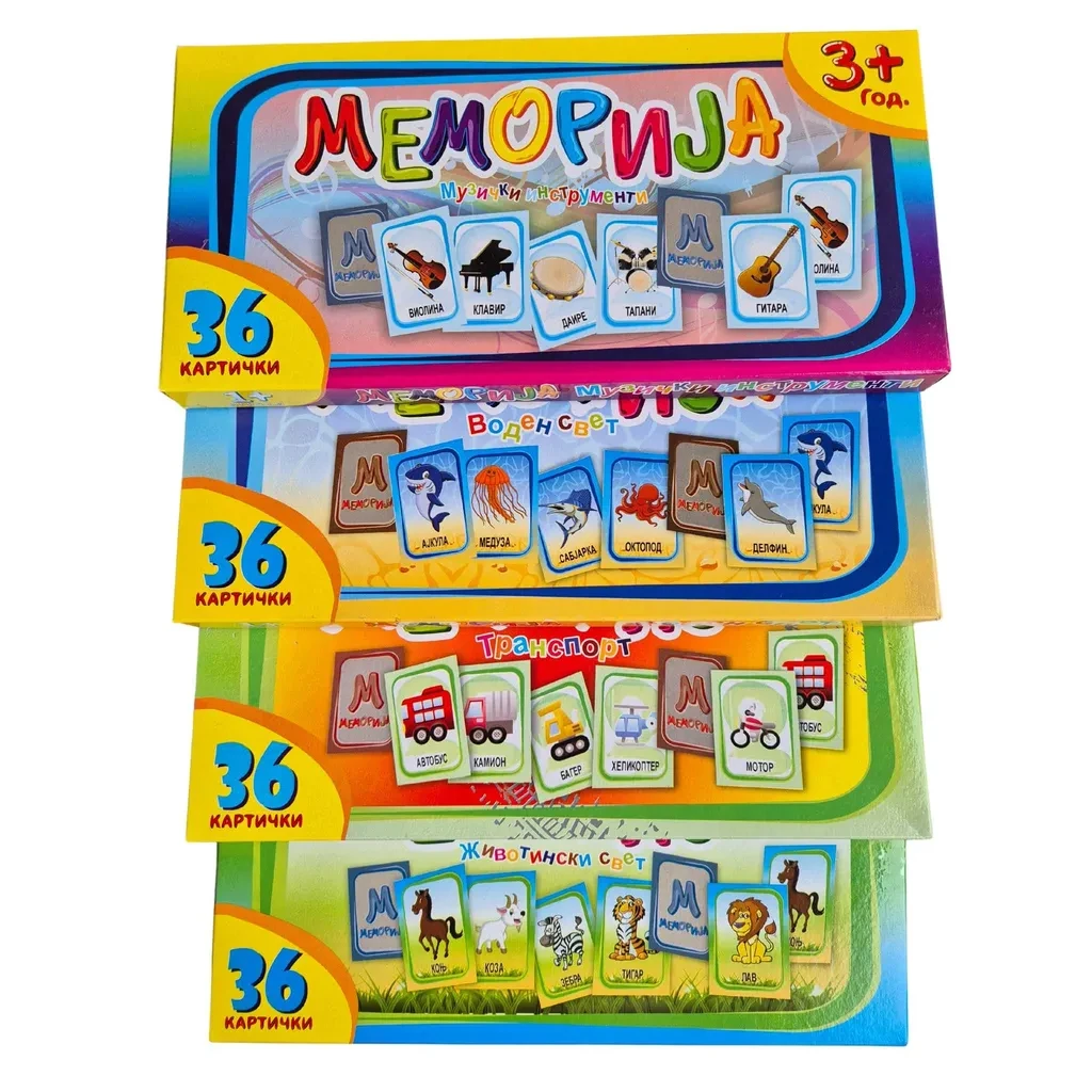 Друштвена игра меморија - 4 варијанти